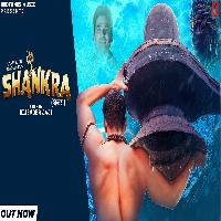 Shankra Narender Bhagana X Sunny Joon ft Bijender Jaji New Bhole Baba Dj Song 2022 By Narender Bhagana Poster